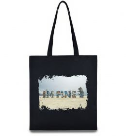 Эко-сумка I`m fine
