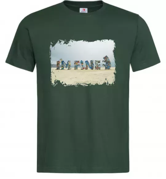 Чоловіча футболка I`m fine Темно-зелений фото