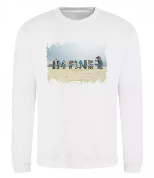 Світшот I`m fine Білий фото