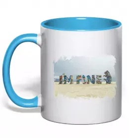 Чашка з кольоровою ручкою