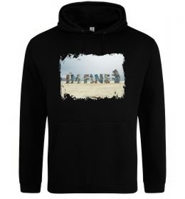 Мужская толстовка (худи) I`m fine