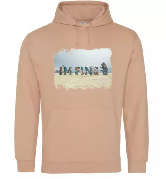 Жіноча толстовка (худі) I`m fine Пісочний фото