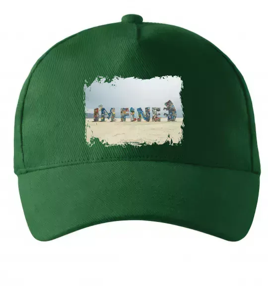 Кепка I`m fine Темно-зеленый фото