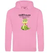 Женская толстовка (худи) ЗміЮлька Розовый Женская толстовка (худи) ЗміЮлька Розовый фото