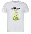 Чоловіча футболка ЗміЮлька Білий Чоловіча футболка ЗміЮлька Білий фото