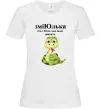 Женская футболка ЗміЮлька Белый фото