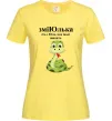 Женская футболка ЗміЮлька Лимонный фото