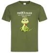 Чоловіча футболка ЗміЮлька Оливковий Чоловіча футболка ЗміЮлька Оливковий фото