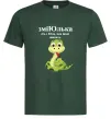 Чоловіча футболка ЗміЮлька Темно-зелений Чоловіча футболка ЗміЮлька Темно-зелений фото