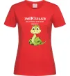 Женская футболка ЗміЮлька Красный фото