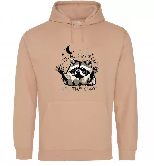Мужская толстовка (худи) Not trash cannot Песочный фото