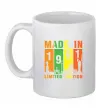 Чашка керамическая Made in 1991 limited Белый фото
