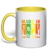 Чашка с цветной ручкой Made in 1991 limited Солнечно желтый фото