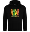 Жіноча толстовка (худі) Made in 1991 limited Чорний фото