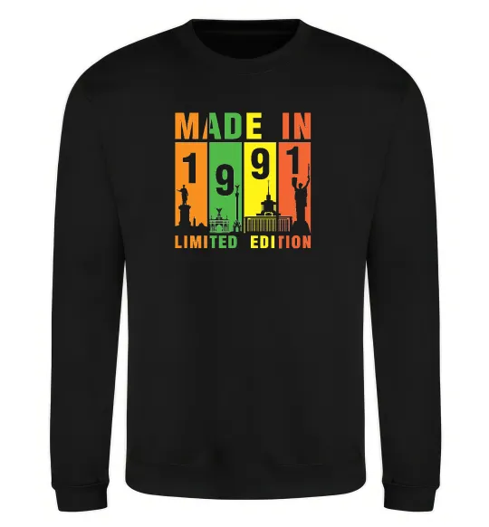 Свитшот Made in 1991 limited Черный фото