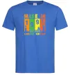Мужская футболка Made in 1991 limited Ярко-синий фото