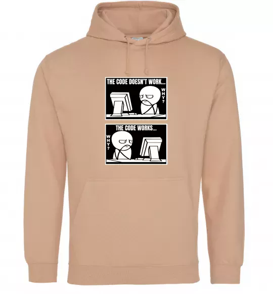 Мужская толстовка (худи) Why code work/doesn`t work Песочный фото