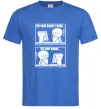 Чоловіча футболка Why code work/doesn`t work Яскраво-синій Чоловіча футболка Why code work/doesn`t work Яскраво-синій фото