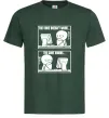 Чоловіча футболка Why code work/doesn`t work Темно-зелений Чоловіча футболка Why code work/doesn`t work Темно-зелений фото