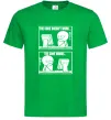 Чоловіча футболка Why code work/doesn`t work Зелений Чоловіча футболка Why code work/doesn`t work Зелений фото