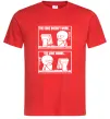 Чоловіча футболка Why code work/doesn`t work Червоний Чоловіча футболка Why code work/doesn`t work Червоний фото