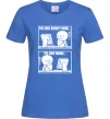 Жіноча футболка Why code work/doesn`t work Яскраво-синій фото