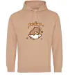 Женская толстовка (худи) Капібара з гусаком Песочный фото
