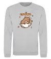 Свитшот Капібара з гусаком Серый меланж фото