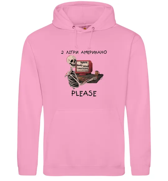 Женская толстовка (худи) 2 літри американо Розовый фото