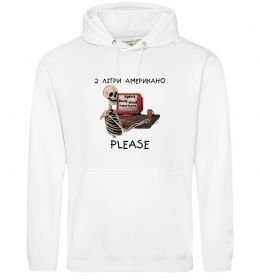 Женская толстовка (худи) 2 літри американо