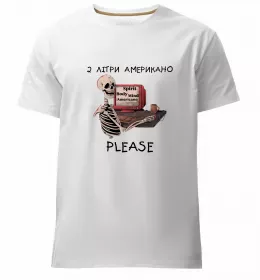 Мужская премиум футболка