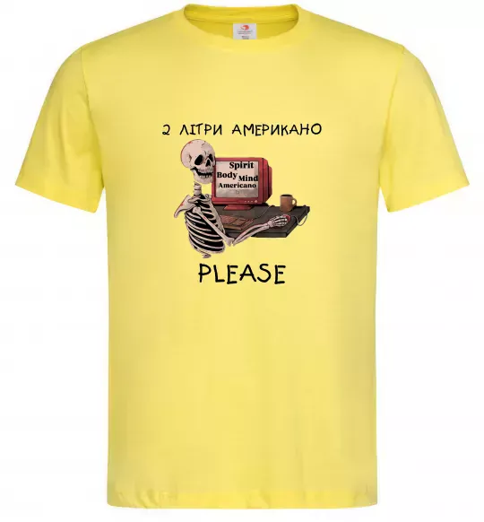 Мужская футболка 2 літри американо Лимонный фото