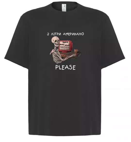 Футболка Оверсайз 2 літри американо Черный фото