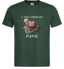 Мужская футболка 2 літри американо Мужская футболка 2 літри американо