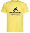 Мужская футболка Чорти не старіють Лимонный фото