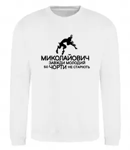 Свитшот Schrekydon Черный фото