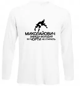 Лонгслив Schrekydon Черный фото