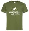 Мужская футболка Чорти не старіють Оливковый фото