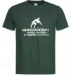 Мужская футболка Чорти не старіють Темно-зеленый фото