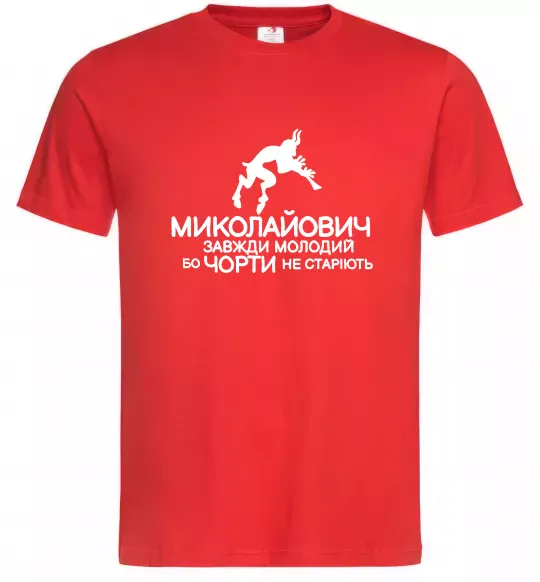 Мужская футболка Чорти не старіють Красный фото