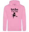 Жіноча толстовка (худі) Чарівна на всю голову Рожевий фото