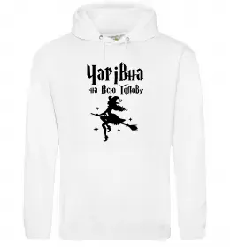 Женская толстовка (худи)