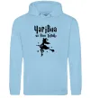 Жіноча толстовка (худі) Чарівна на всю голову Блакитний фото
