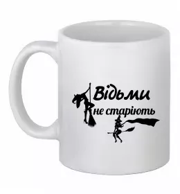 Чашка керамічна