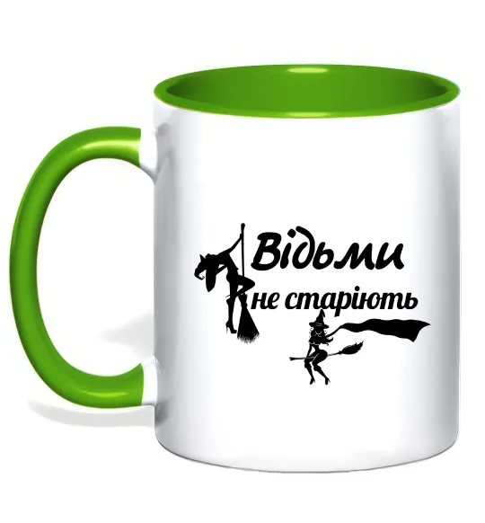 Чашка с цветной ручкой Відьми не старіють Лаймовый фото