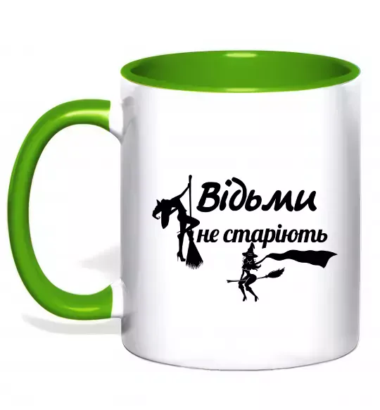 Чашка з кольоровою ручкою Відьми не старіють Зелений фото