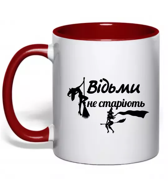 Чашка з кольоровою ручкою Відьми не старіють Червоний фото