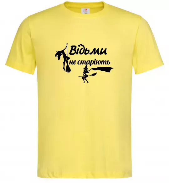 Мужская футболка Відьми не старіють Лимонный фото