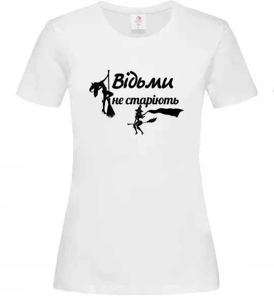 Женская футболка Відьми не старіють Белый фото