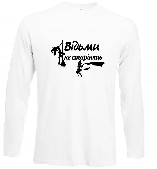Лонгслів Відьми не старіють Білий фото